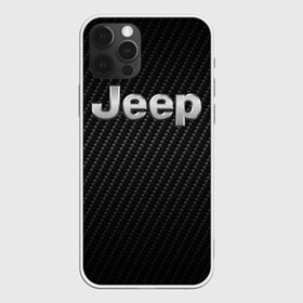 Чехол для iPhone 12 Pro Max с принтом Jeep (Z) в городе Новоалтайск, Силикон |  | 4на4 | auto | baja | jeep | offroad | trofi | авто | автомобиль | ам | баха | бездорожье | внедорожник | джип | джипинг | джиппинг | машина | машины | оффроад | полный привод