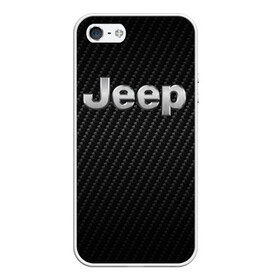 Чехол для iPhone 5/5S матовый с принтом Jeep (Z) в городе Новоалтайск, Силикон | Область печати: задняя сторона чехла, без боковых панелей | 4на4 | auto | baja | jeep | offroad | trofi | авто | автомобиль | ам | баха | бездорожье | внедорожник | джип | джипинг | джиппинг | машина | машины | оффроад | полный привод