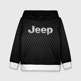 Детская толстовка 3D с принтом Jeep (Z) в городе Новоалтайск, 100% полиэстер | двухслойный капюшон со шнурком для регулировки, мягкие манжеты на рукавах и по низу толстовки, спереди карман-кенгуру с мягким внутренним слоем | 4на4 | auto | baja | jeep | offroad | trofi | авто | автомобиль | ам | баха | бездорожье | внедорожник | джип | джипинг | джиппинг | машина | машины | оффроад | полный привод