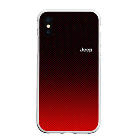 Чехол для iPhone XS Max матовый с принтом Jeep (+спина) (Z) в городе Новоалтайск, Силикон | Область печати: задняя сторона чехла, без боковых панелей | 4на4 | auto | baja | jeep | offroad | trofi | авто | автомобиль | ам | баха | бездорожье | внедорожник | джип | джипинг | джиппинг | машина | машины | оффроад | полный привод