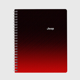 Тетрадь с принтом Jeep (+спина) (Z) в городе Новоалтайск, 100% бумага | 48 листов, плотность листов — 60 г/м2, плотность картонной обложки — 250 г/м2. Листы скреплены сбоку удобной пружинной спиралью. Уголки страниц и обложки скругленные. Цвет линий — светло-серый
 | 4на4 | auto | baja | jeep | offroad | trofi | авто | автомобиль | ам | баха | бездорожье | внедорожник | джип | джипинг | джиппинг | машина | машины | оффроад | полный привод