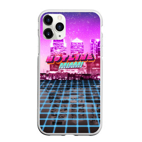 Чехол для iPhone 11 Pro Max матовый с принтом HOTLINE MIAMI 2 в городе Новоалтайск, Силикон |  | abstraction games | dennaton games | devolver digital | game | hotline miami | hotline miami 2: wrong number | retrowave | synthwave | мотель | мотель майами