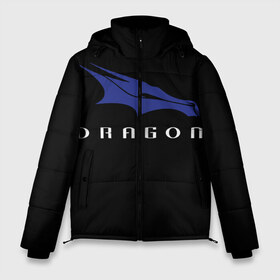 Мужская зимняя куртка 3D с принтом Crew Dragon в городе Новоалтайск, верх — 100% полиэстер; подкладка — 100% полиэстер; утеплитель — 100% полиэстер | длина ниже бедра, свободный силуэт Оверсайз. Есть воротник-стойка, отстегивающийся капюшон и ветрозащитная планка. 

Боковые карманы с листочкой на кнопках и внутренний карман на молнии. | crew | dragon | elon | mars | musk | nasa | space | spacex | star | stars | дракон | звезда | звезды | земля | илон | корабль | космический | космос | марс | маск | наса | планета