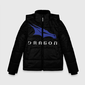 Зимняя куртка для мальчиков 3D с принтом Crew Dragon в городе Новоалтайск, ткань верха — 100% полиэстер; подклад — 100% полиэстер, утеплитель — 100% полиэстер | длина ниже бедра, удлиненная спинка, воротник стойка и отстегивающийся капюшон. Есть боковые карманы с листочкой на кнопках, утяжки по низу изделия и внутренний карман на молнии. 

Предусмотрены светоотражающий принт на спинке, радужный светоотражающий элемент на пуллере молнии и на резинке для утяжки | crew | dragon | elon | mars | musk | nasa | space | spacex | star | stars | дракон | звезда | звезды | земля | илон | корабль | космический | космос | марс | маск | наса | планета