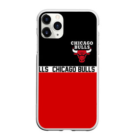Чехол для iPhone 11 Pro Max матовый с принтом CHICAGO BULLS в городе Новоалтайск, Силикон |  | Тематика изображения на принте: 23 | bulls | chicago bulls | jordan | logo | michael jordan | nba | paris saint germain | psg | red | sport | быки | джордан | лого | майкл джордан | псж | спорт | чикаго буллс