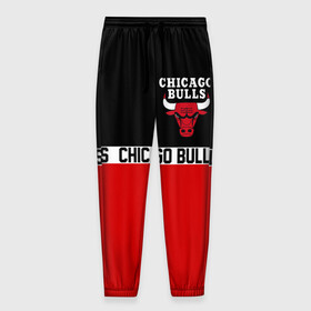 Мужские брюки 3D с принтом CHICAGO BULLS | ЧИКАГО БУЛЛС в городе Новоалтайск, 100% полиэстер | манжеты по низу, эластичный пояс регулируется шнурком, по бокам два кармана без застежек, внутренняя часть кармана из мелкой сетки | 23 | bulls | chicago bulls | jordan | logo | michael jordan | nba | paris saint germain | psg | red | sport | быки | джордан | лого | майкл джордан | псж | спорт | чикаго буллс