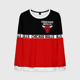 Мужской свитшот 3D с принтом CHICAGO BULLS | ЧИКАГО БУЛЛС в городе Новоалтайск, 100% полиэстер с мягким внутренним слоем | круглый вырез горловины, мягкая резинка на манжетах и поясе, свободная посадка по фигуре | 23 | bulls | chicago bulls | jordan | logo | michael jordan | nba | paris saint germain | psg | red | sport | быки | джордан | лого | майкл джордан | псж | спорт | чикаго буллс