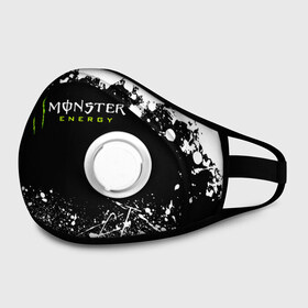 Маска из неопрена с принтом MONSTER ENERGY в городе Новоалтайск, неопрен 100% | Форма огибающая нос. Резинки для ушей с дополнительной резинкой на затылке. Клапан для выдоха для активного дыхания при занятиях спортом. Эластичный материал маски и окантовки для лучшего растяжения и прилегания маски.  | black monster | bmx | claw | cybersport | energy | monster | monster energy | moto | motocross | race | sport | киберспорт | когти | монстер энерджи | монстр | мото | мотокросс | ралли | скейтбординг | спорт | энергия