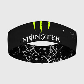 Повязка на голову 3D с принтом MONSTER ENERGY в городе Новоалтайск,  |  | black monster | bmx | claw | cybersport | energy | monster | monster energy | moto | motocross | race | sport | киберспорт | когти | монстер энерджи | монстр | мото | мотокросс | ралли | скейтбординг | спорт | энергия