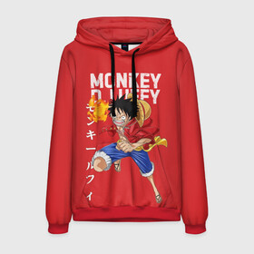 Мужская толстовка 3D с принтом Monkey D Luffy в городе Новоалтайск, 100% полиэстер | двухслойный капюшон со шнурком для регулировки, мягкие манжеты на рукавах и по низу толстовки, спереди карман-кенгуру с мягким внутренним слоем. | monkey d. luffy | nami | one piece | аниме | большой куш | луффи | манки де луффи | нами | пиратская | пираты | тони | череп | чоппер | шляпа