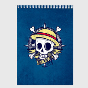 Скетчбук с принтом Straw hat pirates в городе Новоалтайск, 100% бумага
 | 48 листов, плотность листов — 100 г/м2, плотность картонной обложки — 250 г/м2. Листы скреплены сверху удобной пружинной спиралью | monkey d. luffy | nami | one piece | аниме | большой куш | луффи | манки де луффи | нами | пиратская | пираты | тони | череп | чоппер | шляпа