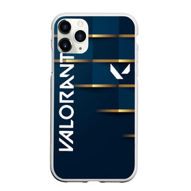 Чехол для iPhone 11 Pro Max матовый с принтом Valorant в городе Новоалтайск, Силикон |  | Тематика изображения на принте: brimstone | coba | csgo | cypher | jett | phoenix | riot games | sage | valorant | viper | валарант | валорант | кс