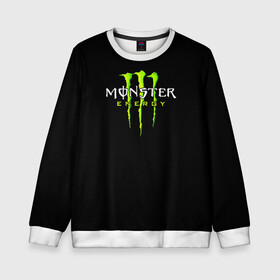 Детский свитшот 3D с принтом MONSTER ENERGY в городе Новоалтайск, 100% полиэстер | свободная посадка, прямой крой, мягкая тканевая резинка на рукавах и понизу свитшота | black monster | bmx | claw | cybersport | energy | monster | monster energy | moto | motocross | race | sport | киберспорт | когти | монстер энерджи | монстр | мото | мотокросс | ралли | скейтбординг | спорт | энергия
