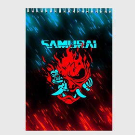 Скетчбук с принтом CYBERPUNK 2077 SAMURAI в городе Новоалтайск, 100% бумага
 | 48 листов, плотность листов — 100 г/м2, плотность картонной обложки — 250 г/м2. Листы скреплены сверху удобной пружинной спиралью | Тематика изображения на принте: cd project red | cyberpunk 2077 | demon | keanu reeves | samurai | smile | демон | киану ривз | киберпанк 2077 | самураи | смайл