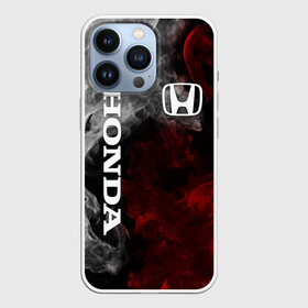 Чехол для iPhone 13 Pro с принтом HONDA в городе Новоалтайск,  |  | acura | auto | cr z | honda | honda power | japan | japanese | nsx | sport | авто | автомобиль | автомобильные | акура | бренд | марка | машины | спорт | хонда | япония