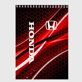 Скетчбук с принтом HONDA в городе Новоалтайск, 100% бумага
 | 48 листов, плотность листов — 100 г/м2, плотность картонной обложки — 250 г/м2. Листы скреплены сверху удобной пружинной спиралью | acura | auto | cr z | honda | honda power | japan | japanese | nsx | sport | авто | автомобиль | автомобильные | акура | бренд | марка | машины | спорт | хонда | япония