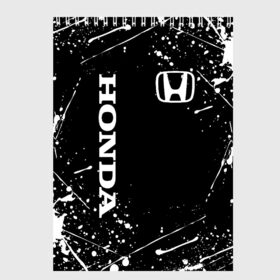 Скетчбук с принтом HONDA в городе Новоалтайск, 100% бумага
 | 48 листов, плотность листов — 100 г/м2, плотность картонной обложки — 250 г/м2. Листы скреплены сверху удобной пружинной спиралью | acura | auto | cr z | honda | honda power | japan | japanese | nsx | sport | авто | автомобиль | автомобильные | акура | бренд | марка | машины | спорт | хонда | япония