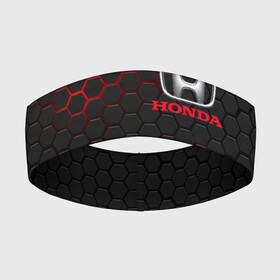 Повязка на голову 3D с принтом HONDA в городе Новоалтайск,  |  | acura | auto | cr z | honda | honda power | japan | japanese | nsx | sport | авто | автомобиль | автомобильные | акура | бренд | марка | машины | спорт | хонда | япония