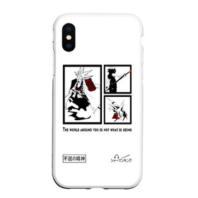 Чехол для iPhone XS Max матовый с принтом Шаман кинг в городе Новоалтайск, Силикон | Область печати: задняя сторона чехла, без боковых панелей | king | shaman | амедамару | амидамару | аниме | асакура | дух | ё | йо | король | лен | морти | призрак | рио | самурай | стиль | тао | трей | шаман | япония | японский