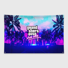 Флаг-баннер с принтом GTA REMASTER в городе Новоалтайск, 100% полиэстер | размер 67 х 109 см, плотность ткани — 95 г/м2; по краям флага есть четыре люверса для крепления | grand theft auto 2 | grand theft auto 3 | grand theft auto v | grand theft auto: san andreas | grand theft auto: vice city | gta 1 | gta 2 | gta 3 | gta 4 | gta 5 | gta online | gta v | город | игры