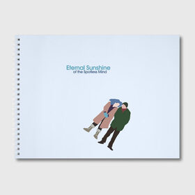 Альбом для рисования с принтом Eternal sunshine в городе Новоалтайск, 100% бумага
 | матовая бумага, плотность 200 мг. | eternal sunshine | eternal sunshine of the spotless mind | вечное сияние | вечное сияние чистого разума