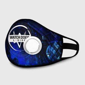 Маска из неопрена с принтом Watch Dogs:LEGION в городе Новоалтайск, неопрен 100% | Форма огибающая нос. Резинки для ушей с дополнительной резинкой на затылке. Клапан для выдоха для активного дыхания при занятиях спортом. Эластичный материал маски и окантовки для лучшего растяжения и прилегания маски.  | ded sec | game | name | ubisoft | watch dogs | watch dogs 2 | watch dogs legion | город | девушка | дрон | игровая компания | игры | имена | компания | компьютеры | пистолет | телефон | технологии | хакер | юбисофт