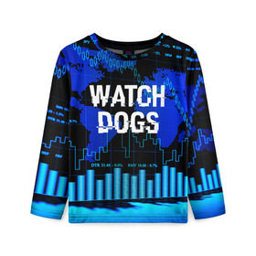 Детский лонгслив 3D с принтом Watch Dogs в городе Новоалтайск, 100% полиэстер | длинные рукава, круглый вырез горловины, полуприлегающий силуэт
 | ded sec | game | name | ubisoft | watch dogs | watch dogs 2 | watch dogs legion | город | девушка | дрон | игры | имена | компьютеры | пистолет | телефон | технологии | хакер | юби