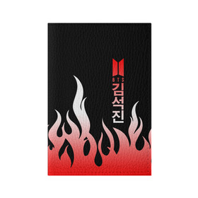 Обложка для паспорта матовая кожа с принтом BTS в городе Новоалтайск, натуральная матовая кожа | размер 19,3 х 13,7 см; прозрачные пластиковые крепления | Тематика изображения на принте: bangtan | bighit | boy | fake love | j hope | jimin | jin | jungkook | korea | kpop | live | luv | mic drop | rm | suga | v | with | бтс | кей | поп