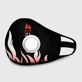 Маска из неопрена с принтом BTS в городе Новоалтайск, неопрен 100% | Форма огибающая нос. Резинки для ушей с дополнительной резинкой на затылке. Клапан для выдоха для активного дыхания при занятиях спортом. Эластичный материал маски и окантовки для лучшего растяжения и прилегания маски.  | bangtan | bighit | boy | fake love | j hope | jimin | jin | jungkook | korea | kpop | live | luv | mic drop | rm | suga | v | with | бтс | кей | поп