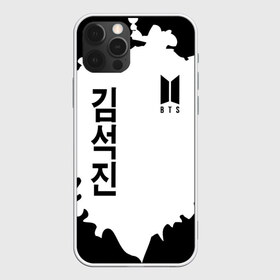 Чехол для iPhone 12 Pro Max с принтом BTS в городе Новоалтайск, Силикон |  | bangtan | bighit | boy | fake love | j hope | jimin | jin | jungkook | korea | kpop | live | luv | mic drop | rm | suga | v | with | бтс | кей | поп