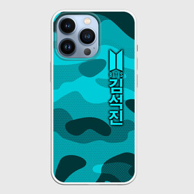 Чехол для iPhone 13 Pro с принтом BTS в городе Новоалтайск,  |  | bangtan | bighit | boy | fake love | j hope | jimin | jin | jungkook | korea | kpop | live | luv | mic drop | rm | suga | v | with | бтс | кей | поп