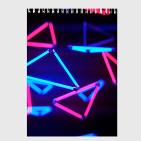 Скетчбук с принтом ABSTRACTION NEON в городе Новоалтайск, 100% бумага
 | 48 листов, плотность листов — 100 г/м2, плотность картонной обложки — 250 г/м2. Листы скреплены сверху удобной пружинной спиралью | Тематика изображения на принте: abstraction | geometry | optic | optical | pattern | visual | абстракция | геометрия | линии | оптические | оптический узор | полосы | психоделика | разводы | текстуры | узор | узоры | фрактал