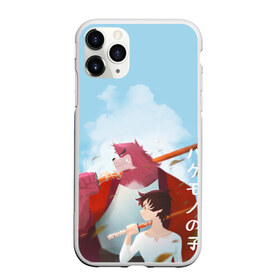 Чехол для iPhone 11 Pro матовый с принтом ученик чудовища в городе Новоалтайск, Силикон |  | bakemono no ko | child of a beas | the boy and the beast | дитя чудовища | ученик чудовища