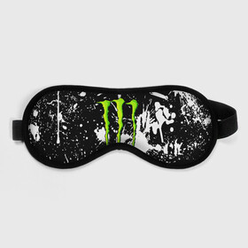 Маска для сна 3D с принтом MONSTER ENERGY в городе Новоалтайск, внешний слой — 100% полиэфир, внутренний слой — 100% хлопок, между ними — поролон |  | black monster | bmx | claw | cybersport | energy | monster | monster energy | moto | motocross | race | sport | киберспорт | когти | монстер энерджи | монстр | мото | мотокросс | ралли | скейтбординг | спорт | энергия