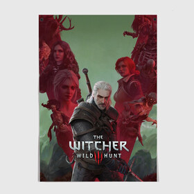 Постер с принтом The Witcher 5-летие в городе Новоалтайск, 100% бумага
 | бумага, плотность 150 мг. Матовая, но за счет высокого коэффициента гладкости имеет небольшой блеск и дает на свету блики, но в отличии от глянцевой бумаги не покрыта лаком | blood and wine | cd project red | games | geralt | hearts of stone | the witcher | wild hunt | ведьмак | геральт | дикая охота | игры | йеннифер | каменные сердца | кровь и вино | трисс | цири