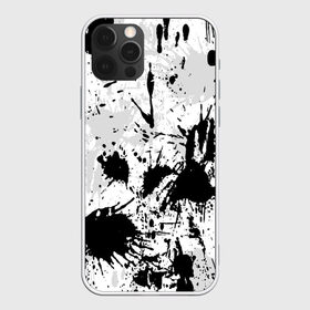 Чехол для iPhone 12 Pro Max с принтом БРЫЗГИ КРАСОК в городе Новоалтайск, Силикон |  | Тематика изображения на принте: abstraction | geometry | hexagon | neon | paints | stripes | texture | triangle | абстракция | брызги | геометрия | краски | неон | неоновый | соты | текстура