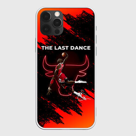 Чехол для iPhone 12 Pro Max с принтом ПОСЛЕДНИЙ ТАНЕЦ в городе Новоалтайск, Силикон |  | 23 | bulls | chicago bulls | jordan | logo | michael jordan | nba | paris saint germain | psg | red | sport | the last dance | быки | джордан | лого | майкл джордан | последний танец | псж | спорт | чикаго буллс
