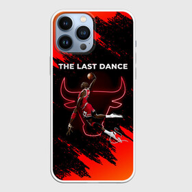 Чехол для iPhone 13 Pro Max с принтом ПОСЛЕДНИЙ ТАНЕЦ в городе Новоалтайск,  |  | Тематика изображения на принте: 23 | bulls | chicago bulls | jordan | logo | michael jordan | nba | paris saint germain | psg | red | sport | the last dance | быки | джордан | лого | майкл джордан | последний танец | псж | спорт | чикаго буллс