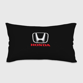 Подушка 3D антистресс с принтом HONDA в городе Новоалтайск, наволочка — 100% полиэстер, наполнитель — вспененный полистирол | состоит из подушки и наволочки на молнии | acura | auto | cr z | honda | honda power | japan | japanese | nsx | sport | авто | автомобиль | автомобильные | акура | бренд | марка | машины | спорт | хонда | япония