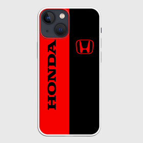Чехол для iPhone 13 mini с принтом HONDA в городе Новоалтайск,  |  | acura | auto | cr z | honda | honda power | japan | japanese | nsx | sport | авто | автомобиль | автомобильные | акура | бренд | марка | машины | спорт | хонда | япония