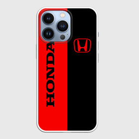 Чехол для iPhone 13 Pro с принтом HONDA в городе Новоалтайск,  |  | acura | auto | cr z | honda | honda power | japan | japanese | nsx | sport | авто | автомобиль | автомобильные | акура | бренд | марка | машины | спорт | хонда | япония