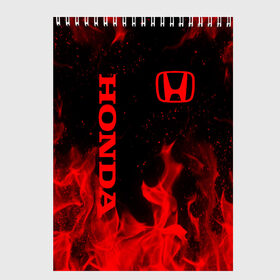 Скетчбук с принтом HONDA в городе Новоалтайск, 100% бумага
 | 48 листов, плотность листов — 100 г/м2, плотность картонной обложки — 250 г/м2. Листы скреплены сверху удобной пружинной спиралью | acura | auto | cr z | honda | honda power | japan | japanese | nsx | sport | авто | автомобиль | автомобильные | акура | бренд | марка | машины | спорт | хонда | япония