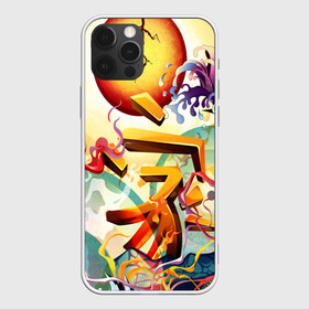 Чехол для iPhone 12 Pro Max с принтом Dsquared tatoo в городе Новоалтайск, Силикон |  | Тематика изображения на принте: disquared tatoo | disquared тату | dragon | japan | восток | дракон | знак | иероглифы | китай | надписи | символ | тату | татуировки | япония