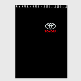 Скетчбук с принтом TOYOTA в городе Новоалтайск, 100% бумага
 | 48 листов, плотность листов — 100 г/м2, плотность картонной обложки — 250 г/м2. Листы скреплены сверху удобной пружинной спиралью | Тематика изображения на принте: auto | sport | toyota | авто | автомобиль | автомобильные | бренд | марка | машины | спорт | тойота
