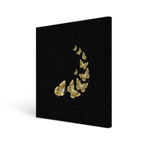 Холст квадратный с принтом Golden Butterfly in Space в городе Новоалтайск, 100% ПВХ |  | black | summer | wings | ангел | бабочка | бабочки | блестки | блестящий | девушке | желтые | животные | звезды | звери | золото | золотые | космос | крылья | летать | летний | лето | мотылек | насекомое | ночные