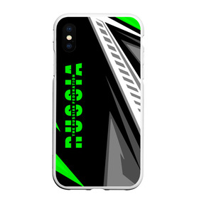 Чехол для iPhone XS Max матовый с принтом Russia в городе Новоалтайск, Силикон | Область печати: задняя сторона чехла, без боковых панелей | ru | rus | russia | team | герб | двуглавый | зеленая | знак | империя | надпись | национальный | орел | от | патриот | родина | российская | россия | русич | русский | русь | рф | сборная | символ | спорт