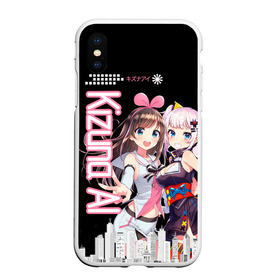Чехол для iPhone XS Max матовый с принтом Kizuna Ai в городе Новоалтайск, Силикон | Область печати: задняя сторона чехла, без боковых панелей | Тематика изображения на принте: 3d | аватар | видеоблогер | идол | кидзуна аи