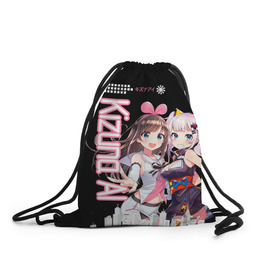 Рюкзак-мешок 3D с принтом Kizuna Ai в городе Новоалтайск, 100% полиэстер | плотность ткани — 200 г/м2, размер — 35 х 45 см; лямки — толстые шнурки, застежка на шнуровке, без карманов и подкладки | Тематика изображения на принте: 3d | аватар | видеоблогер | идол | кидзуна аи