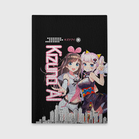 Обложка для автодокументов с принтом Kizuna Ai в городе Новоалтайск, натуральная кожа |  размер 19,9*13 см; внутри 4 больших “конверта” для документов и один маленький отдел — туда идеально встанут права | 3d | аватар | видеоблогер | идол | кидзуна аи