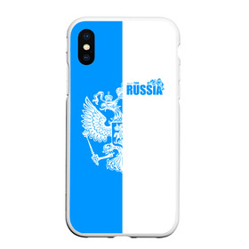 Чехол для iPhone XS Max матовый с принтом Russia в городе Новоалтайск, Силикон | Область печати: задняя сторона чехла, без боковых панелей | ru | rus | russia | team | белая | герб | двуглавый | знак | империя | надпись | национальный | орел | отечественный | патриот | родина | российская | россия | русич | русский | русь | рф | сборная | символ | синяя